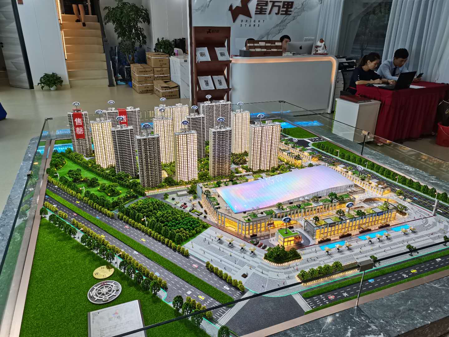 1624084739144777.jpg 微信圖片_202009180838277.jpg