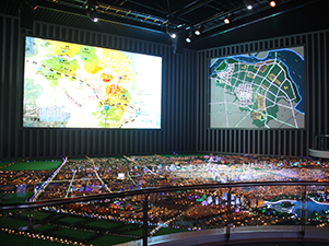 1625125003557777.jpg 沙盤模型 (5).jpg